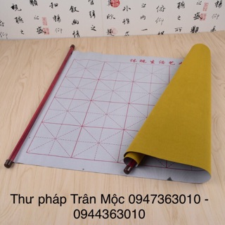 Giấy tập viết thư pháp dùng nhiều lần