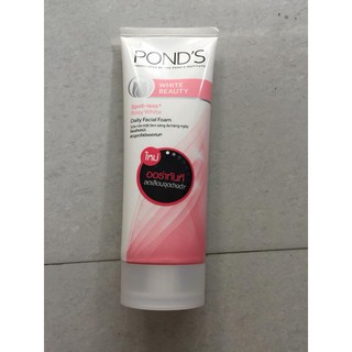 🌹🌹SỮA RỬA MẶT POND’S 100G🌹🌹 🌷 POND'S Hồng: trắng hồng rạng rỡ [HỒNG]
