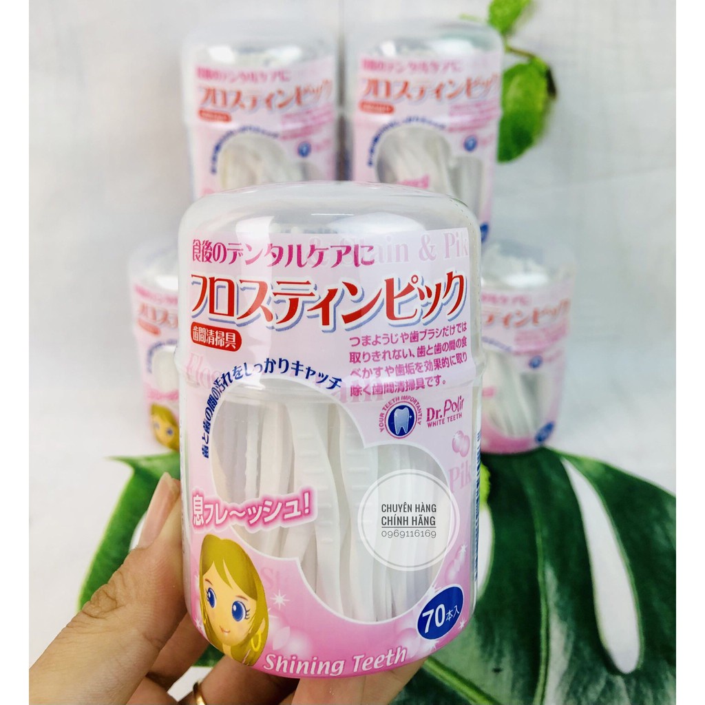 TĂM CHỈ KẺ RĂNG 70P OKAMURA HỒNG  Nhật Bản