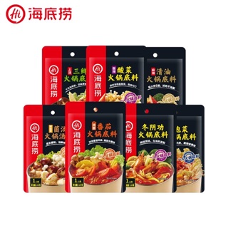 Gia vị lẩu 1 người Haidilao