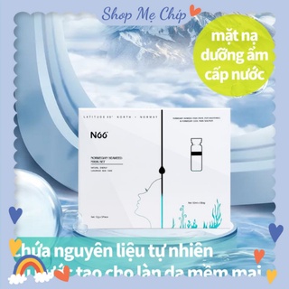 Mặt nạ cao cấp mặt nạ dưỡng da cân bằng ẩm, mask chăm sóc da khi ngủ