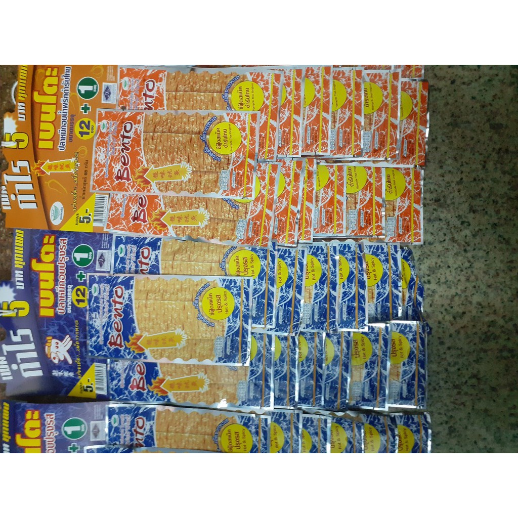 Combo sách 13 gói mực PENTO 6G ⚡ HÀNG NHẬP KHẨU ⚡ đủ vị cho mọi người