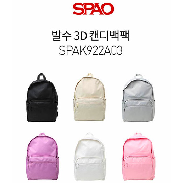 {Spao - Có sẵn} Candy backpack ~ SPAK922A03 / Ba lô các màu