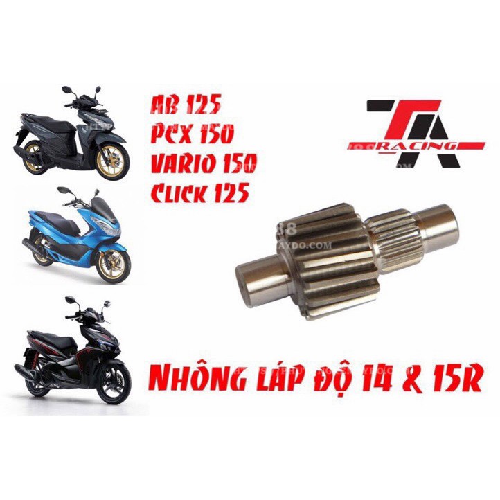 Nhông Láp Vario 14- 15 Răng