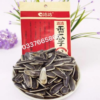 1 Thùng 30 Gói Hạt Hướng Dương mặn màu đỏ (gói 90gr)