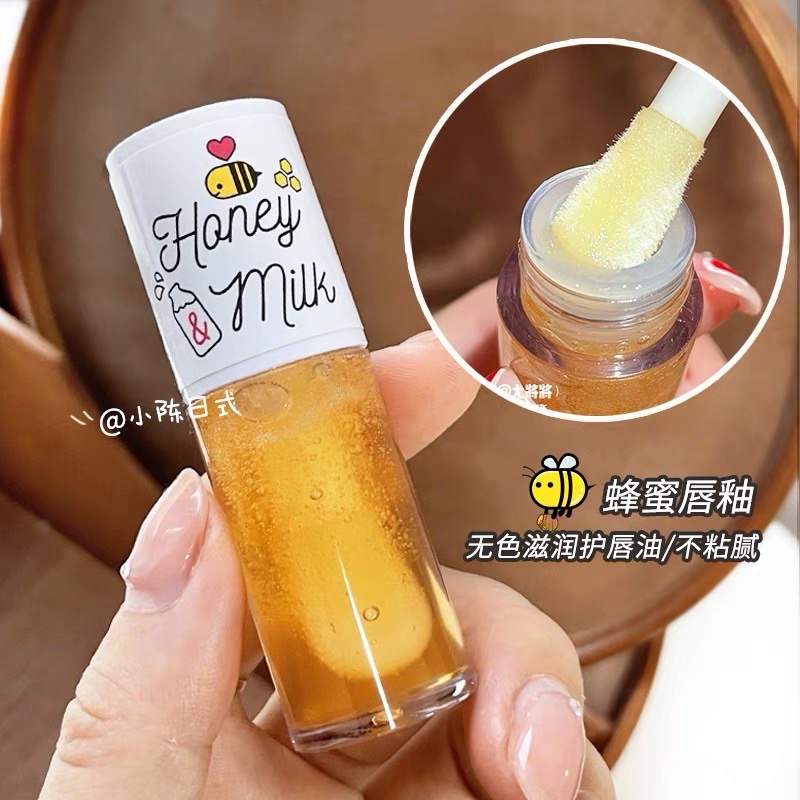 HOT TAOBAO Son Dưỡng Môi Mật Ong HONEY MILK OULESONG LIP OIL Môi Hồng Căng Mọng Son Lót DUPE APIEU Tinh Dầu Dưỡng Môi