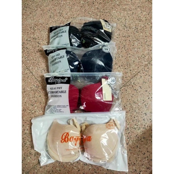 Áo Lót Nữ Dáng Chữ U Trơn Có Gọng Nâng Đẩy Ngực Cao Cấp _ Áo ngực Thái Baqiya Chính hãng