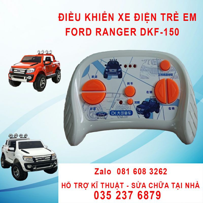 ❤ Điều khiển xe ô tô điện trẻ em Ford Ranger DKF-150