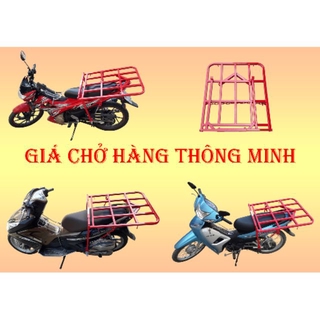 Giá chở hàng [Giảm 70k phí ship]  Giá chở hàng Thiên Thuận chính hãng /Baga chở hàng thông minh cho mọi loại xe