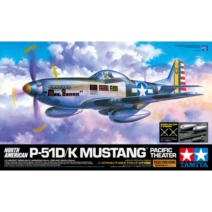 Mô hình máy bay quân sự 1/32 SCALE NORTH AMERICAN P-51D/K MUSTANG? (PACIFIC THEATER) 60323 Tamiya