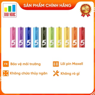 Pin tiểu | pin đũa Xiaomi Rainbow (Hộp 10 viên)