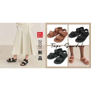 Sandal xuất Nhật