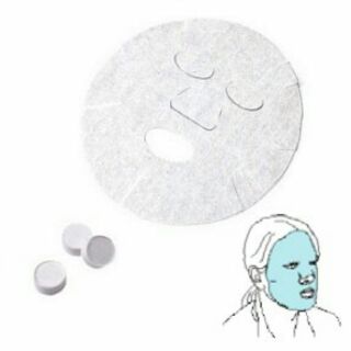 Mặt nạ lotion MUJI gói 20 cái (Lotion mask)
