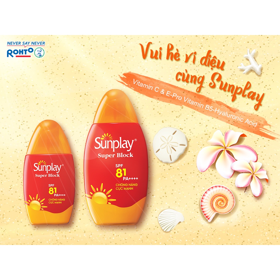 sữa chống nắng sunplay Super Block SPF81 PA++++ 30g chống nắng cực mạnh giúp ngăn sạm da