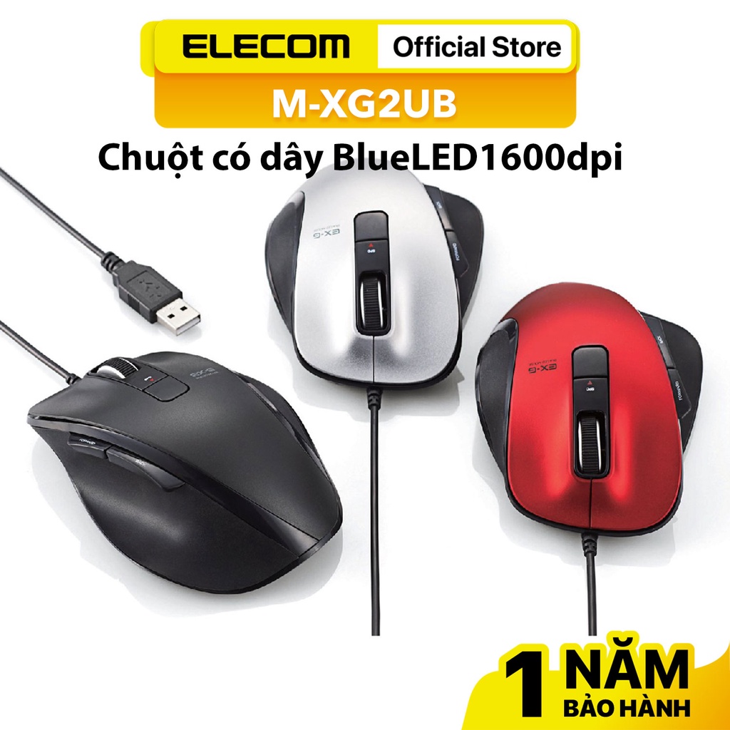 Chuột BlueLED Elecom M-XG2UB 1600dpi Bảo Hành 12 Tháng