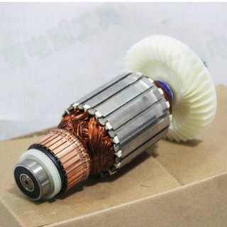 Rotor máy cắt nhôm LS1030N. LS1040