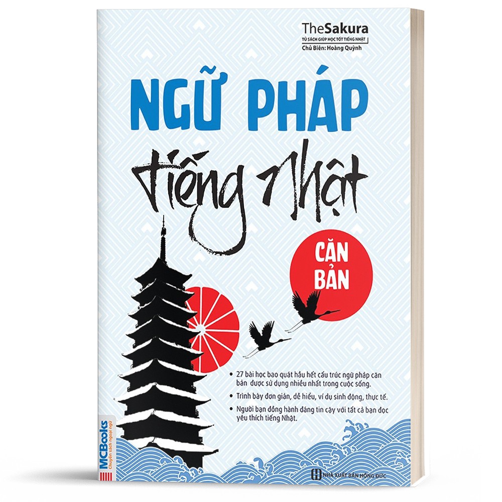 [Mã LIFE2410K giảm 10K đơn 20K] Sách - Ngữ Pháp Tiếng Nhật Căn Bản - Dành Cho Người Mới Bắt Đầu - Học Kèm App Online