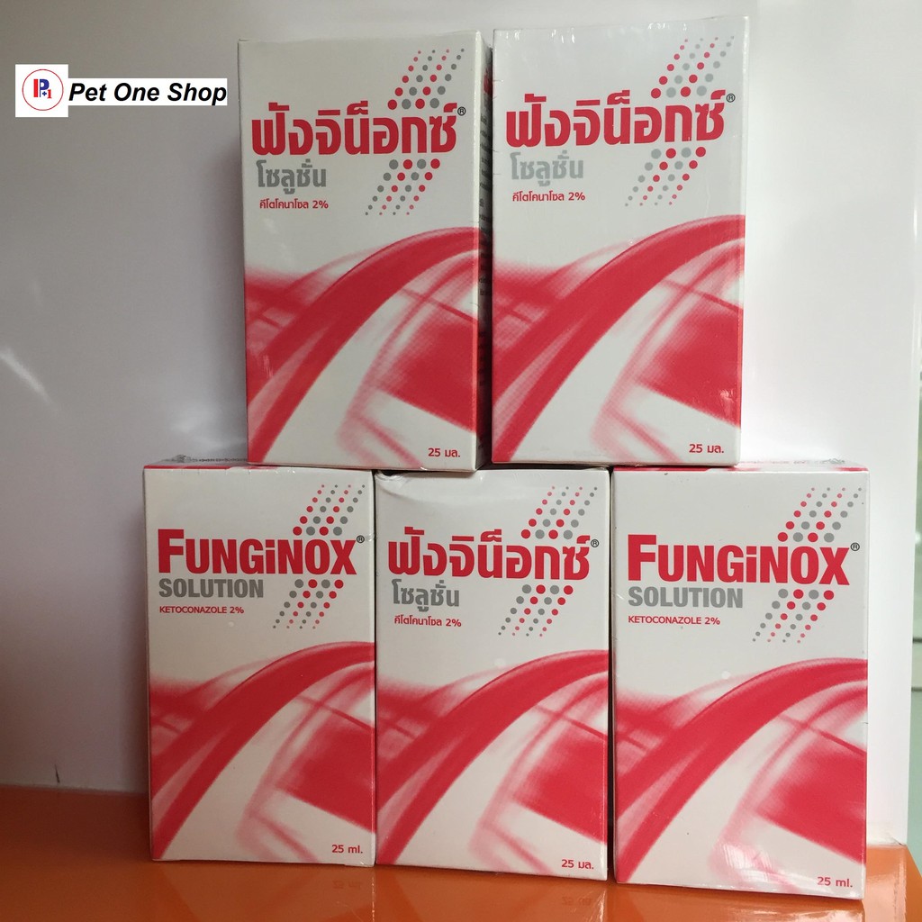 Xịt Nấm Funginox