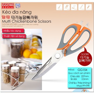 KÉO CẮT GÀ ĐA NĂNG