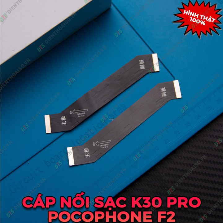 Cáp nối sạc Xiaomi Poco F2 Pro /K30 Pro