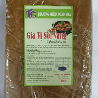 Gia vị sốt vang 500g