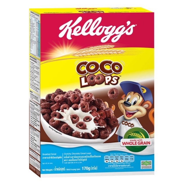 Bánh ăn sáng Nestlé KOKO KRUNCH vị socola 330g