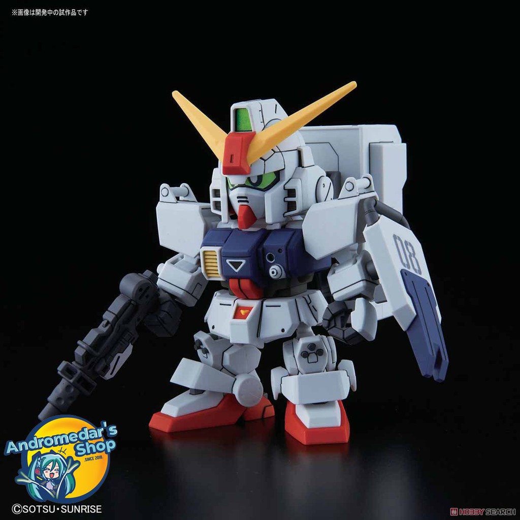 [Bandai] Mô hình lắp ráp SD Gundam Cross Silhouette Gundam Ground Type (SD) (Gundam Model Kits)