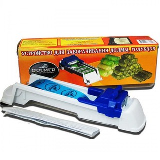 Cuốn nem máy làm chả nem 3 chức năng tiện lợi