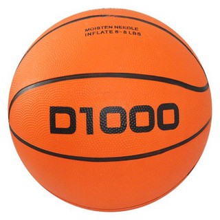 BÓNG RỔ ĐỘNG LỰC JATAN D1000 SỐ 5