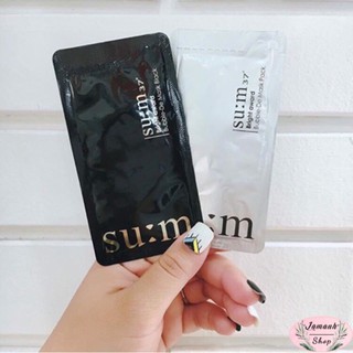 Combo 10 mặt nạ thải độc su:m 37 gói 2ml