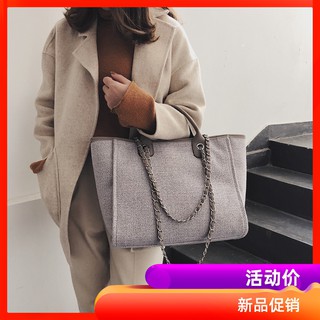 Q86 túi xách nữ to bản size to trơn màu cá tính, thời trang cho nàng sành điệu