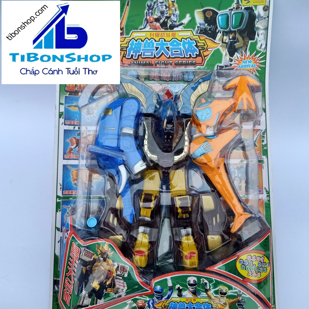 Bộ ráp siêu nhân Gao-ROBOT Gaoranger 4