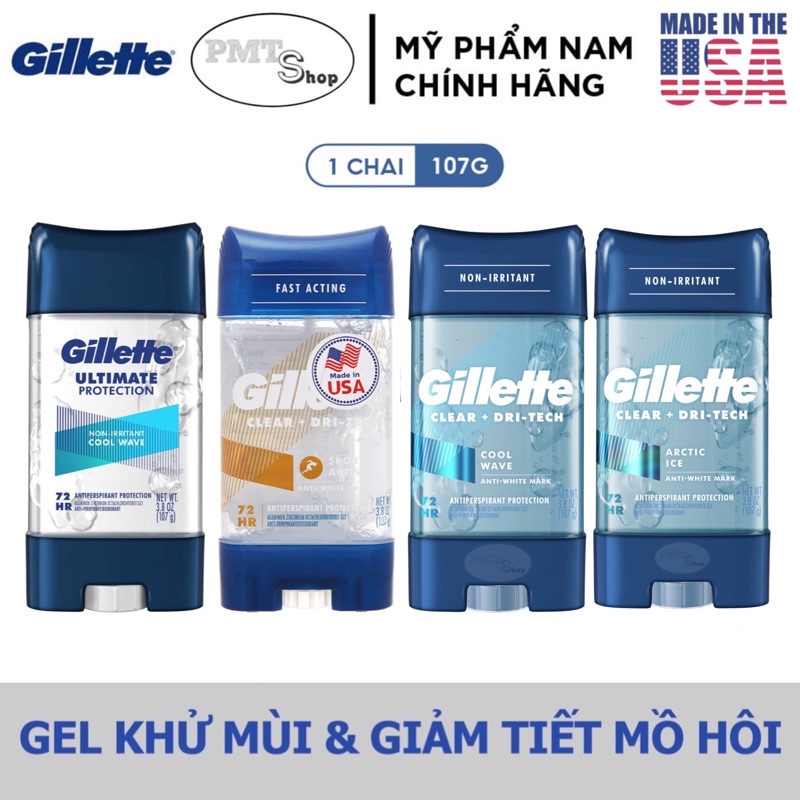 (Chính hãng Mỹ) Lăn khử mùi nam Gillette Clear Gel 107g Cool Wave 6in1 Ultimate Sport Active Arctic Ice
