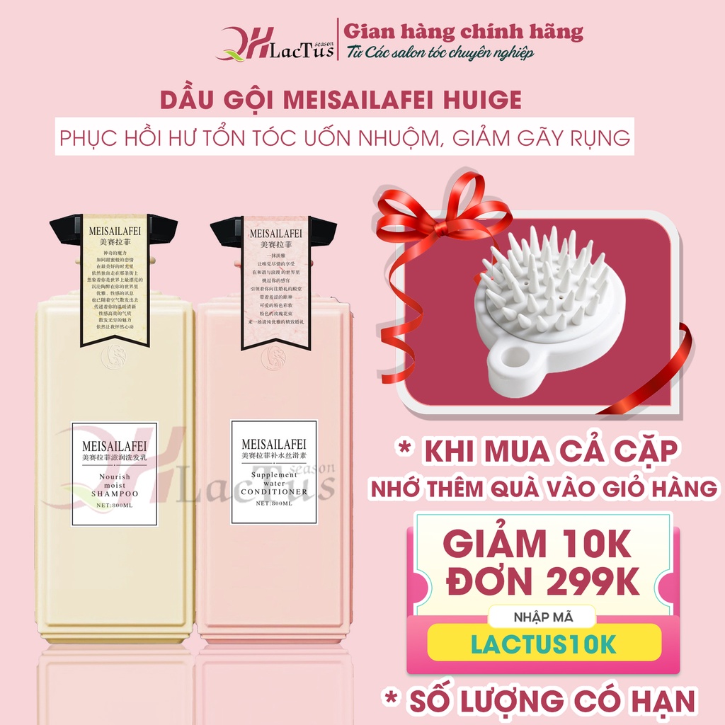 Dầu Gội Meisailafei Huiger cặp dầu gội dưỡng tóc, giảm gàu, giảm dầu hương Nước Hoa cao cấp 800ml QH lactus season