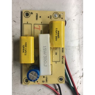 PMP PHÂN TẦN LOA KÉO - PHÂN TẦN CHUYÊN DỤNG CHO LOA KÉO HỖ TRỢ 1 MIID VÀ 1 TREP