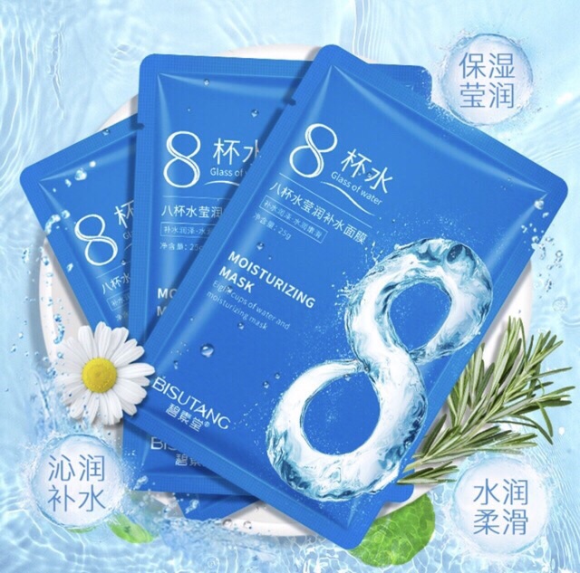 Mặt nạ cấp nước dưỡng ẩm kiềm dầu se khít lỗ chân lông mask nội địa trung cao cấp bisutang | BigBuy360 - bigbuy360.vn