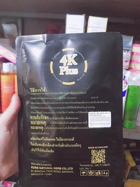 TẮM TRẮNG 4k PLUS | BigBuy360 - bigbuy360.vn