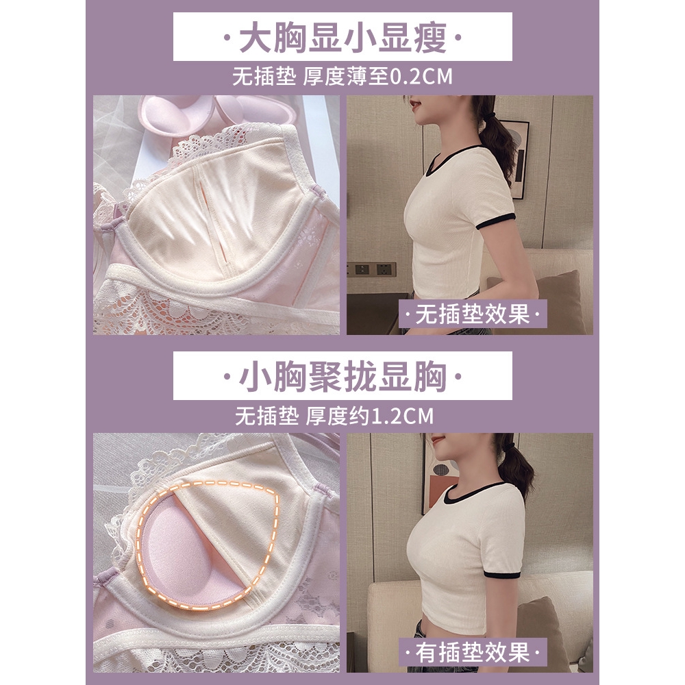 Bộ Đồ Lót Mềm Mại Kiểu Dáng Xinh Xắn Dành Cho Nữ (Có Bán Áo Ngực Riêng) | BigBuy360 - bigbuy360.vn