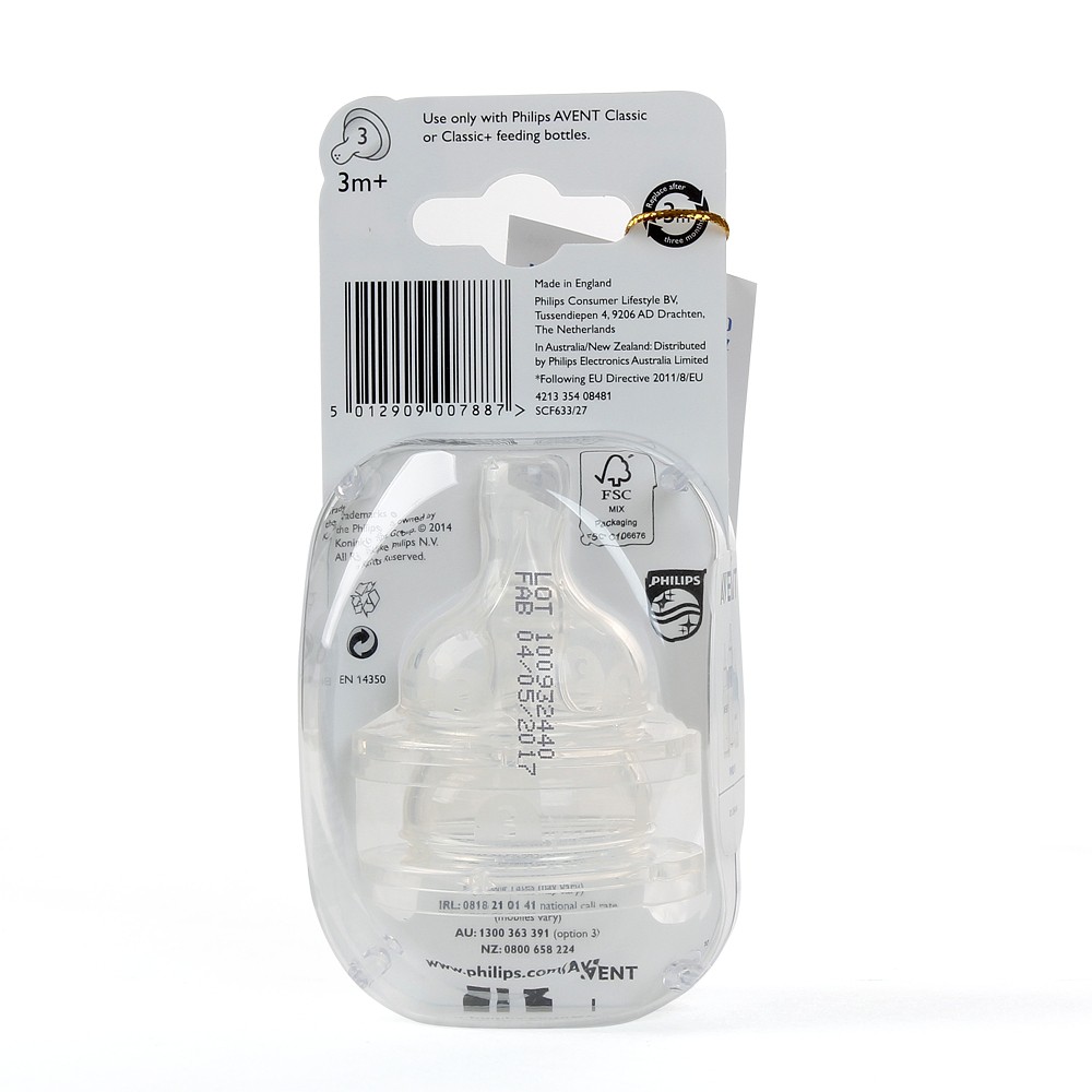 Núm ty Silicone Philips Avent (vỉ đôi) dành cho trẻ từ 3 tháng tuổi