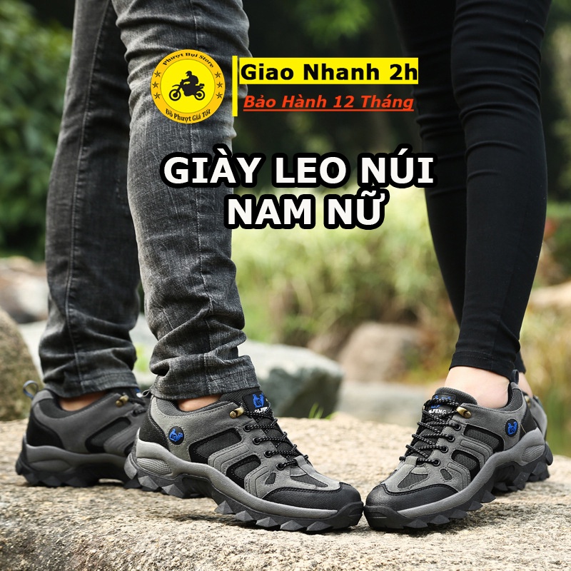 Giày leo núi, Trekking nam nữ Qi-Feng lạc đà