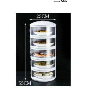 Lồng bàn đậy thức ăn giữ nhiệt chống bụi 5 tầng ( tuyển sỉ )