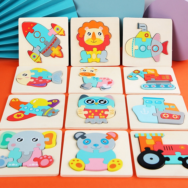 Đồ chơi ghép hình gỗ nổi 3D - 11x11x0.4cm - Đồ chơi giáo dục sớm cho bé