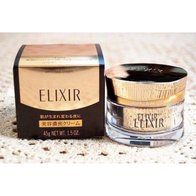 KEM DƯỠNG ĐÊM ELIXIR HÃNG SHISIEDO