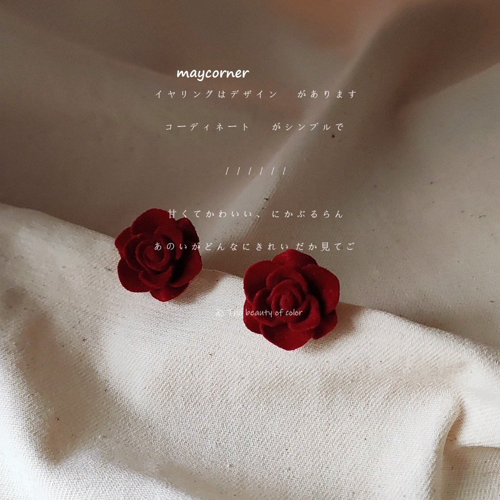 Khuyên tai hoa nhung đỏ chốt mạ bạc 925 cao cấp A798