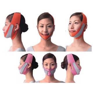 Mặt Nạ Làm Thon Gọn Cằm V Line