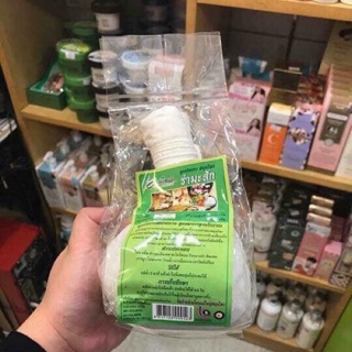 Túi chườm thảo dược trị nhức mỏi