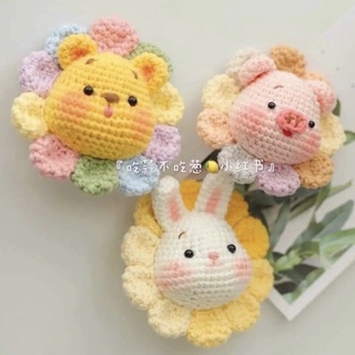 Móc khoá thú bông nhiều màu dễ thương - thú bông handmade đan móc thủ công làm bằng tay