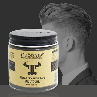 AIOⒶ Pomade tạo kiểu tóc nam không bóng chuyên nghiệp BDS