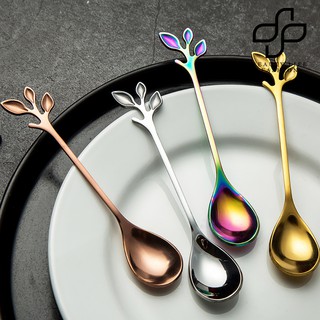 Creative Leaf Stainless Coffee Mixing Spoon Fork Kitchen Flatware