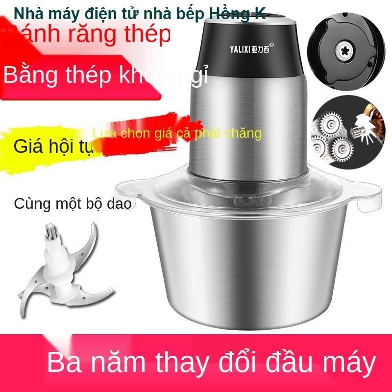 Máy xay thịt công suất lớn, loại chả cá, trộn viên tự động gia đình, thiết bị nhà bếp, đồ dụng,